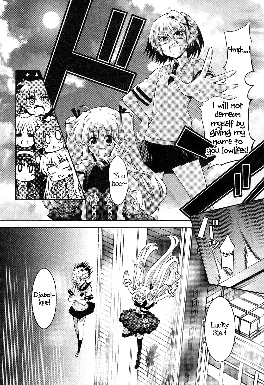 Mahou Shoujo Lyrical Nanoha INNOCENT Chapter 3 5